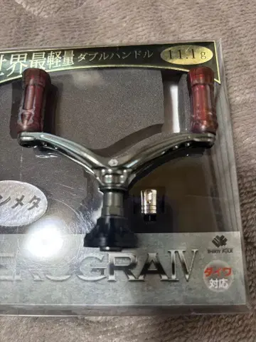 서티포 제로그래 핸들 65 새상품급