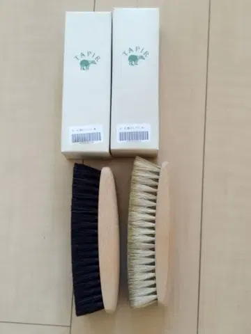 [블랙은 새상품] 광택 브러쉬 블랙 화이트 TAPIR TAPIR