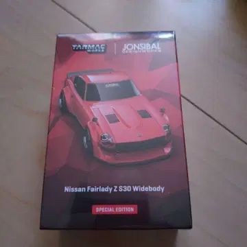 Tarmac Works Z S30 와이드바디 홍콩 SP