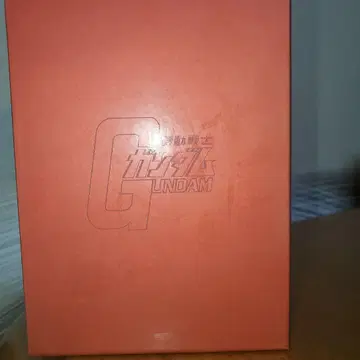 기동전사 건담 DVD-BOX 2 (최초 한정 생산 5매 세트)