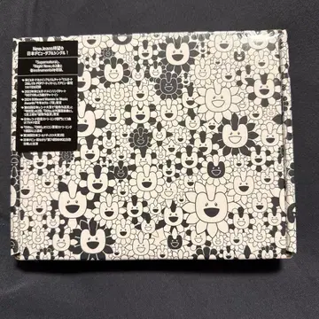 Newjeans Supernatural Danielle