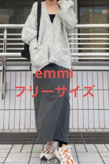 emmi 프리 사이즈 부클레 니트 가디건 토끼 온라인