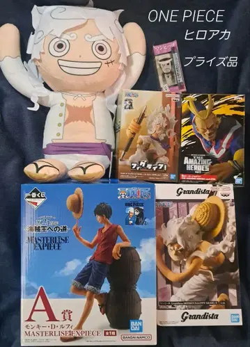 ONE PIECE & 히로아카 인형뽑기 경품 묶음 판매!
