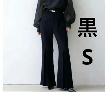 anuans 더블 크로스 박스턱 팬츠