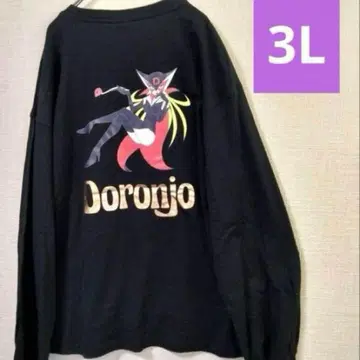 3L 애니메이션 타츠노코 프로 DORONJO 도론조 긴팔 셔츠 롱T