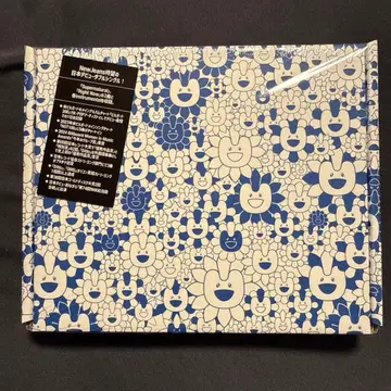 Newjeans Super Natural Hanni