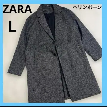 ZARA 자라 L 사이즈 그레이 헤링본 무늬 롱 체스터 코트