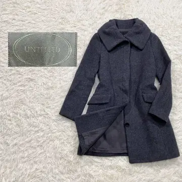 339 [컨디션 최상] UNTITLED 롱 코트 울 혼방 그레이 1