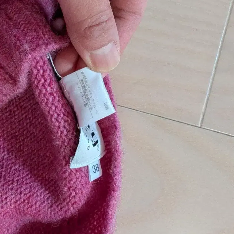 6번째 상품 이미지