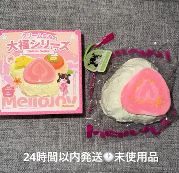 mellojoy 대복 시리즈 [ 구아바 ] 미사용품!!