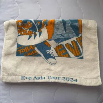 Eve Asia Tour 2024 문화 타월