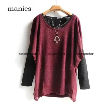 정가 13965엔 [새상품] 마닉스 2점 set 이소재 믹스 셋업