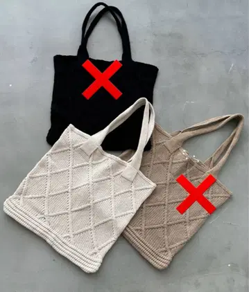 미사용 새상품 코튼 패턴 짜임 아란 니트 A4 백 아이보리