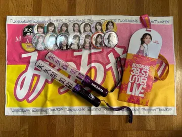 야쿠보 미오 묶음 판매 낱개 판매 불가