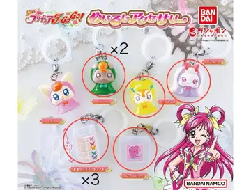 Yes! 프리큐어 5GoGo! 메지루시 액세서리 5종 세트