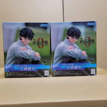 주술회전 옷코츠 유타 Yumemirize 2체 세트