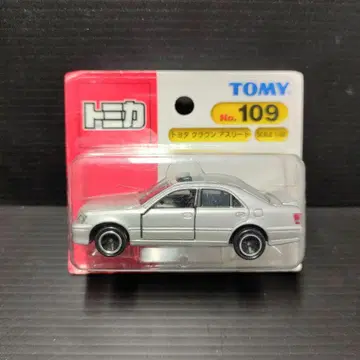 미개봉 토미카 도요타 크라운 애슬릿 단종 절판 미니카