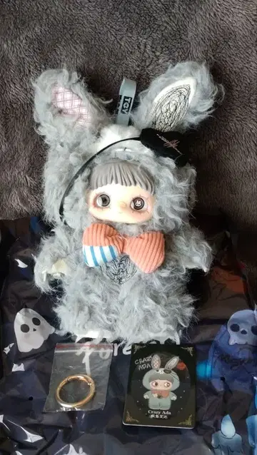 Maymei Dark Forest 메이메이 다크 포레스트