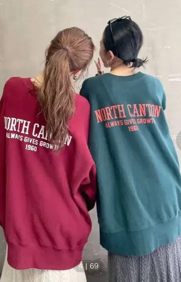 ungrid 빅 실루엣 로고 맨투맨 네이비