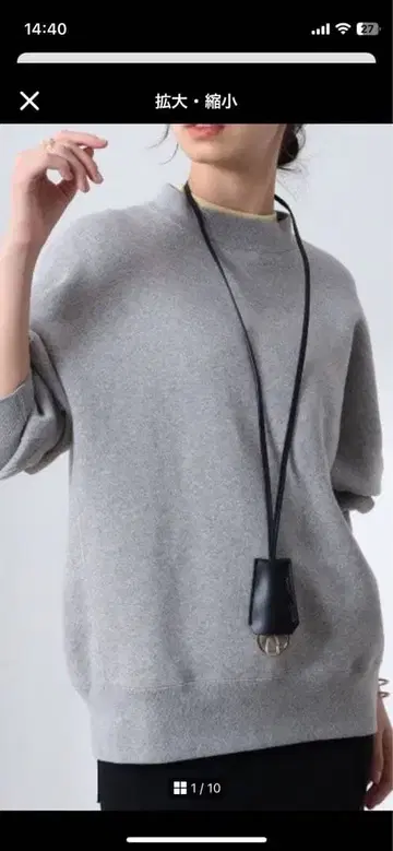 ZANCHETTI 블랙 가죽 키 크로셰