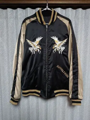 스카잔 리버서블