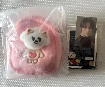 범규 TXT PPULBATU 지역 한정 배지 바무구 스시 멀티 파우치