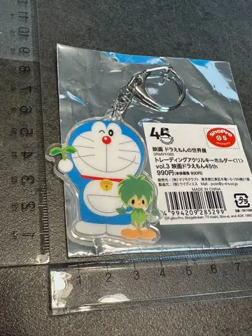 매장 판매 종료 도라에몽 세계전 45주년 기념 아크릴 키링 키보
