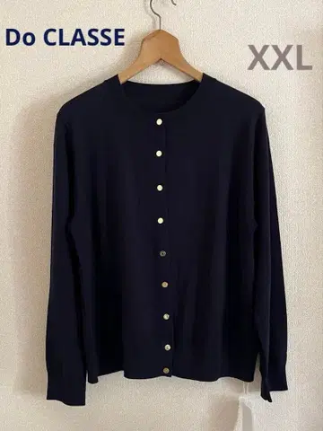 Do CLASSE 가디건 네이비 골드 버튼 XXL 빅 사이즈 모