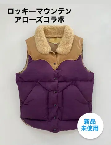 미사용 새상품 록키 마운틴 애로우즈 콜라보 다운 베스트 여성용 M