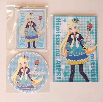 아이프리 미츠키 할로윈 콜라보 카페 아크링 키링