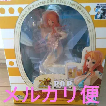 나미 BB 20주년 기념 버전 피규어