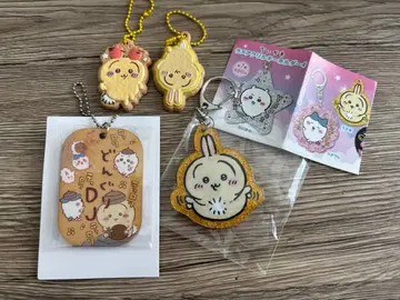 치이카와 토끼 세트