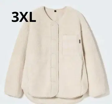 [ 새상품급 ] 유니클로 마리메꼬 플리스 가디건 XXL