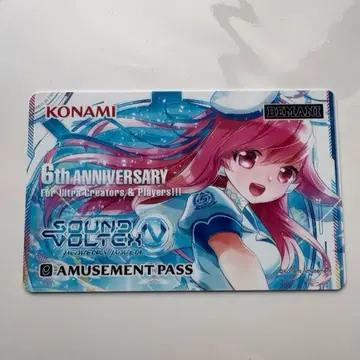 SOUND VOLTEX 6주년 기념 e-AMUSEMENT PASS