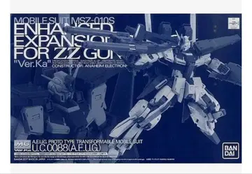 건담 프라모델 MG 강화형 ZZ 부품 미개봉 건담 더블 제타