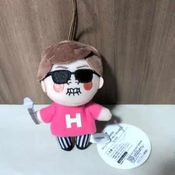 히카킨 보이스 마스코트 봉제 인형 스트랩 사운드 완구