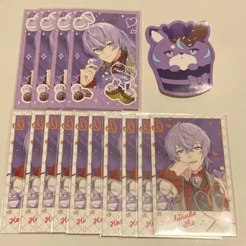 니지산지 세이도