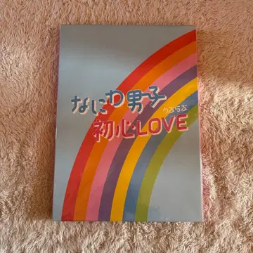 나니와단시 초심Love 아일랜드 스토어 한정판