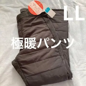 울트라 웜 팬츠 솜 따뜻한 하의 LL 택 포함 새상품