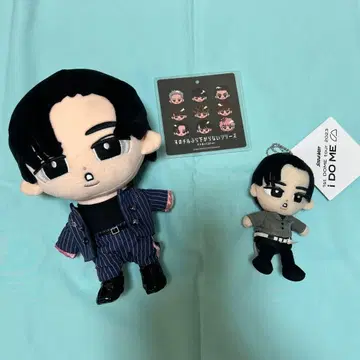 새상품급 메구로 렌 스노우 칠드런 2세트