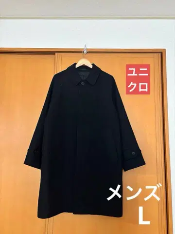 유니클로 남성용 싱글 브레스 코트 블랙 L