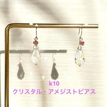 k10 크리스탈 드롭형 귀걸이