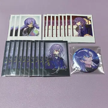 니지산지 호시미치 쇼