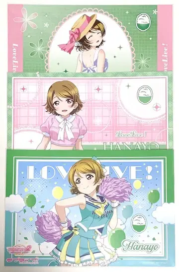 러브 라이브 오다이바 런치 매트 코이즈미 하나요 3종 세트