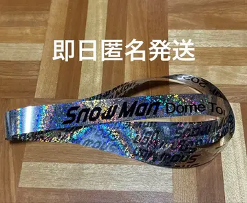 Snow Man ON 은색 테이프 풀 낙하물