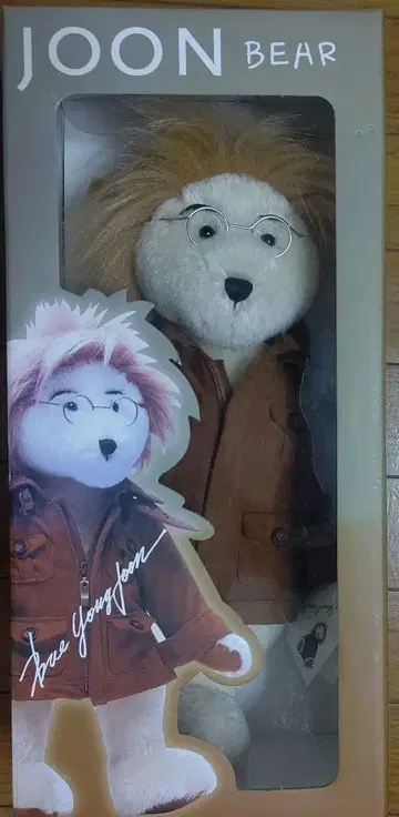 배 영준 JOON BEAR 봉제 인형