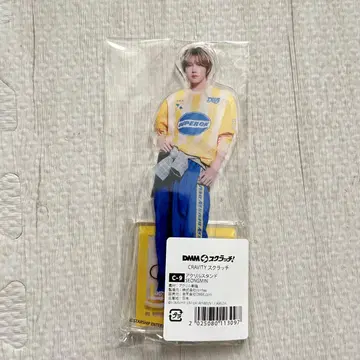 크래비티 dmm 스크래치 복권