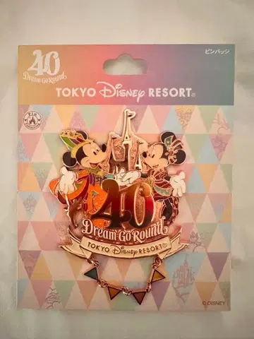 디즈니 40주년 드림 고 라운드 핀 배지