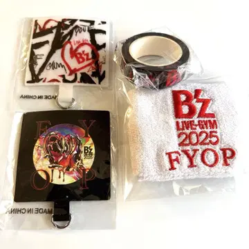 B'z LIVE-GYM 2025 FYOP 회장 한정 가챠가챠 4세트