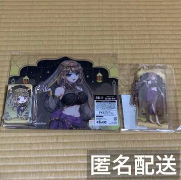 돌핀 웨이브 쿠지 B상-4 C상-4 F상 스미노에 시온